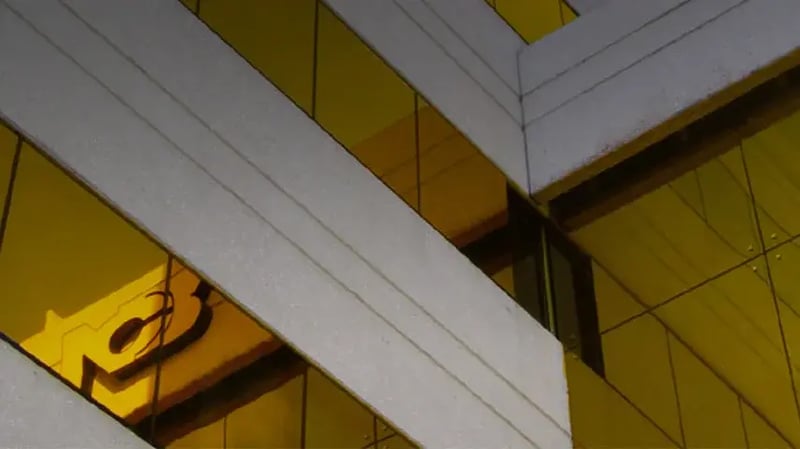 ncb-κτίριο